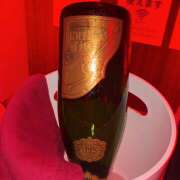 ヒメ日記 2025/11/02 01:08 投稿 ふうか 神田はっち