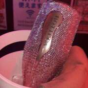 ヒメ日記 2025/12/24 02:10 投稿 ふうか 神田はっち