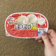 ふうか 𝐇𝐚𝐩𝐩𝐲 𝐍𝐞𝐰 𝐘𝐞𝐚𝐫 🐿🎀 神田はっち