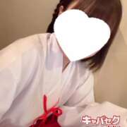 ヒメ日記 2026/01/28 02:06 投稿 ふうか 神田はっち