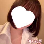 ヒメ日記 2026/01/29 19:51 投稿 ふうか 神田はっち