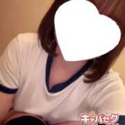 ヒメ日記 2026/02/04 02:10 投稿 ふうか 神田はっち