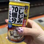 ヒメ日記 2026/02/07 02:38 投稿 ふうか 神田はっち