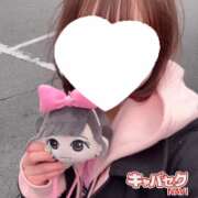 ヒメ日記 2026/02/11 20:45 投稿 ふうか 神田はっち