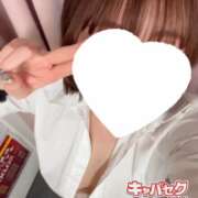 ヒメ日記 2026/02/18 02:54 投稿 ふうか 神田はっち