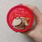 ヒメ日記 2026/04/08 03:19 投稿 ふうか 神田はっち