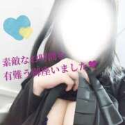 ヒメ日記 2024/12/13 17:02 投稿 あい モアグループ宇都宮人妻花壇