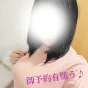 ヒメ日記 2024/12/25 15:00 投稿 あい モアグループ宇都宮人妻花壇