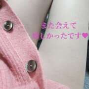 ヒメ日記 2024/12/27 09:00 投稿 あい モアグループ宇都宮人妻花壇