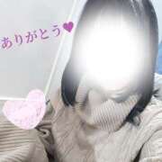 ヒメ日記 2024/12/28 09:10 投稿 あい モアグループ宇都宮人妻花壇