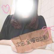 ヒメ日記 2025/07/23 18:20 投稿 あい モアグループ宇都宮人妻花壇