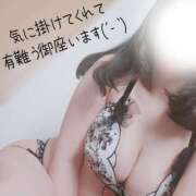 ヒメ日記 2025/08/18 15:00 投稿 あい モアグループ宇都宮人妻花壇