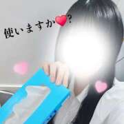 あい どうぞ♪ モアグループ宇都宮人妻花壇