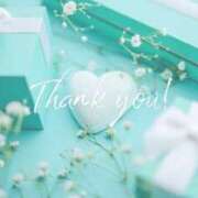 ヒメ日記 2025/02/01 20:36 投稿 せれな 熟女の風俗アウトレット大垣安八羽島店