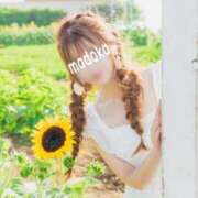 ヒメ日記 2025/08/23 14:43 投稿 まどか 府中ダービー