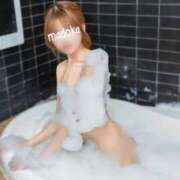 ヒメ日記 2026/02/18 14:53 投稿 まどか 府中ダービー