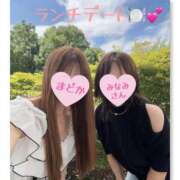 ヒメ日記 2026/08/05 19:29 投稿 まどか 府中ダービー