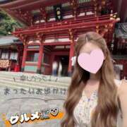 ヒメ日記 2026/09/07 15:48 投稿 まどか 府中ダービー