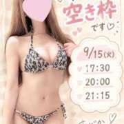 ヒメ日記 2026/09/15 14:28 投稿 まどか 府中ダービー