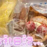 ヒメ日記 2025/01/07 21:02 投稿 ほのか 柏人妻花壇