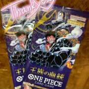 ヒメ日記 2025/01/08 00:03 投稿 ほのか 柏人妻花壇