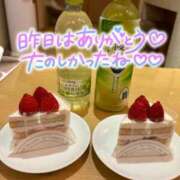 ヒメ日記 2025/05/05 09:41 投稿 ほのか 柏人妻花壇