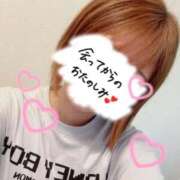 ほのか ぴぇーん🥹‪ 柏人妻花壇