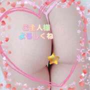 桃井 みな ご無沙汰しております。 TOKYO SPA COLLECTION