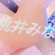 桃井 みな 宜しくお願い致します。 TOKYO SPA COLLECTION