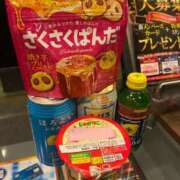 ヒメ日記 2024/10/13 23:15 投稿 あすか バニラシュガー久喜店