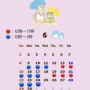 ヒメ日記 2025/06/11 11:55 投稿 あすか バニラシュガー久喜店