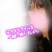 ヒメ日記 2024/12/19 14:45 投稿 あすか バニラシュガー古河店