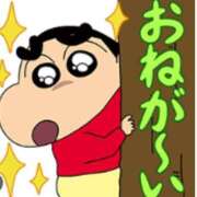 ヒメ日記 2025/01/22 14:15 投稿 あすか バニラシュガー古河店