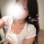 あかね ※無題 当たりSPA