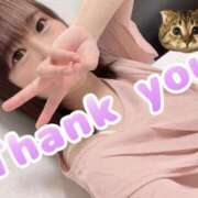 ヒメ日記 2024/12/20 15:24 投稿 ゆあ 桃李（とうり）