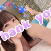 ヒメ日記 2024/12/29 15:28 投稿 ゆあ 桃李（とうり）