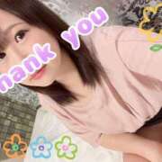 ヒメ日記 2025/01/28 12:05 投稿 ゆあ 桃李（とうり）