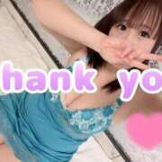 ヒメ日記 2025/02/09 12:44 投稿 ゆあ 桃李（とうり）