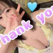 ヒメ日記 2025/02/14 12:44 投稿 ゆあ 桃李（とうり）