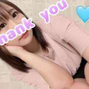 ヒメ日記 2025/02/23 11:04 投稿 ゆあ 桃李（とうり）