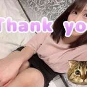 ヒメ日記 2025/03/09 11:06 投稿 ゆあ 桃李（とうり）