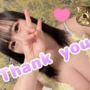 ヒメ日記 2025/04/11 14:56 投稿 ゆあ 桃李（とうり）