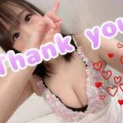 ヒメ日記 2025/04/26 12:24 投稿 ゆあ 桃李（とうり）