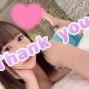 ヒメ日記 2025/05/09 10:14 投稿 ゆあ 桃李（とうり）