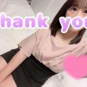 ヒメ日記 2025/05/17 12:11 投稿 ゆあ 桃李（とうり）