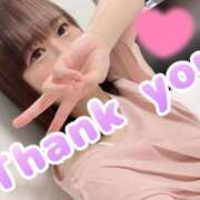 ヒメ日記 2025/06/28 13:44 投稿 ゆあ 桃李（とうり）