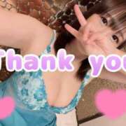 ヒメ日記 2025/07/19 11:54 投稿 ゆあ 桃李（とうり）