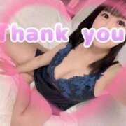 ヒメ日記 2025/11/06 13:14 投稿 ゆあ 桃李（とうり）