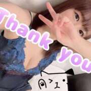 ヒメ日記 2025/12/02 12:34 投稿 ゆあ 桃李（とうり）