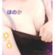 ヒメ日記 2025/08/06 17:45 投稿 ほのか 池袋夢幻